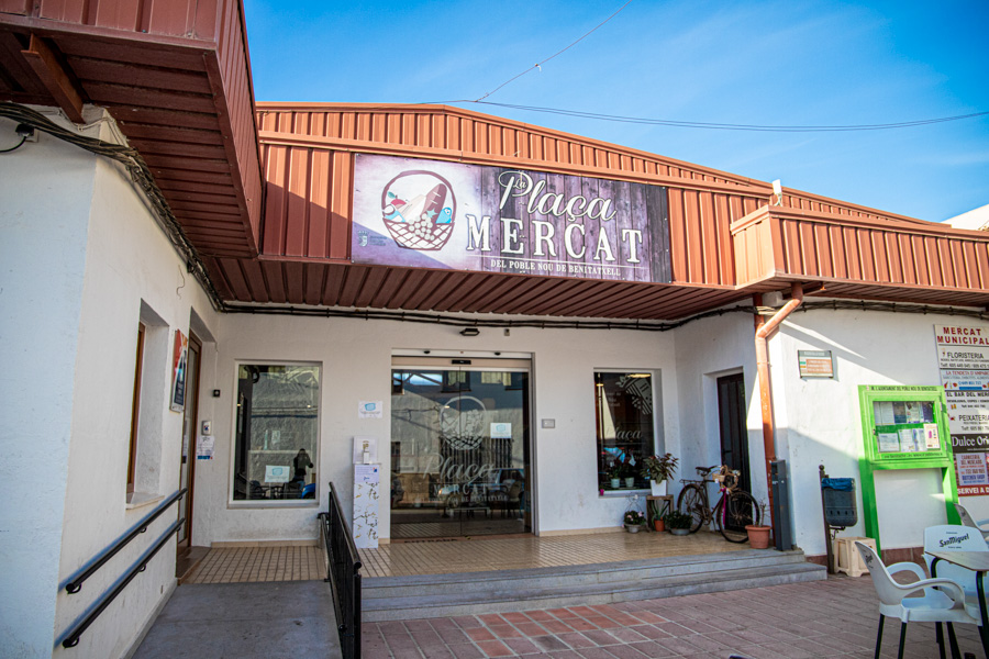 Nuevo antiguo mercado municipal — imagen pública