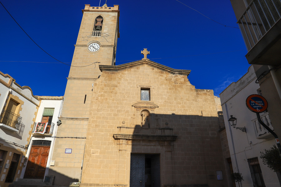 Iglesia de Santa María Magdalena — imagen pública